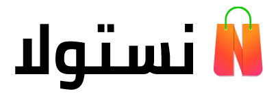 نستولا - Nestola